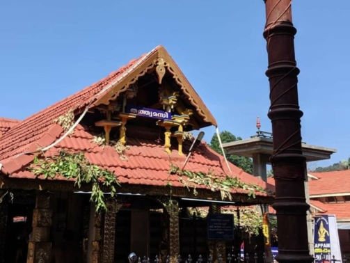 2c2b4691e16e1fd53f95ca78986a2d56