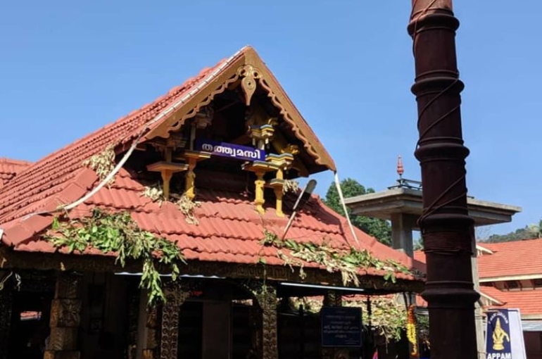 2c2b4691e16e1fd53f95ca78986a2d56