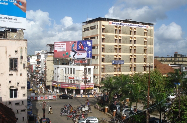 Central_Junction,_Kottayam