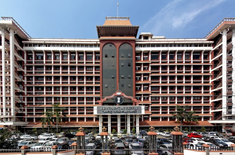 High_Court_of_Kerala_Building