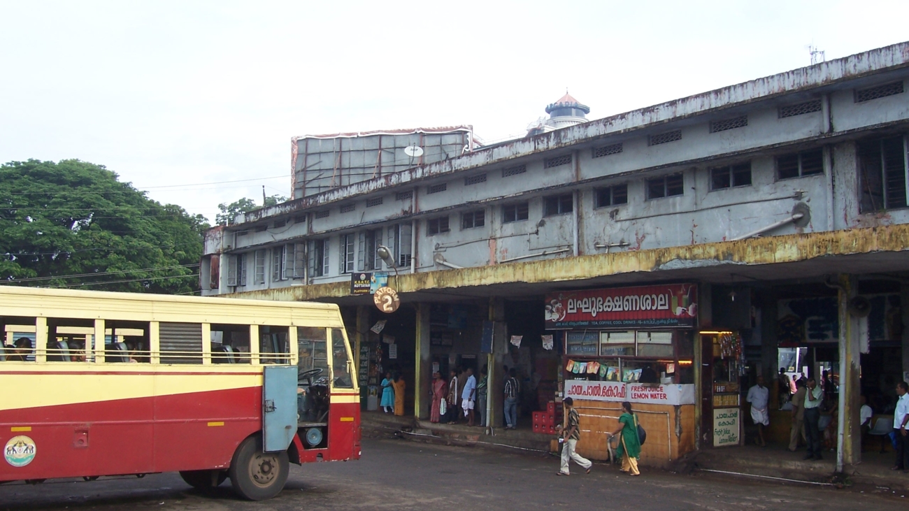Ksrtc_kottayam