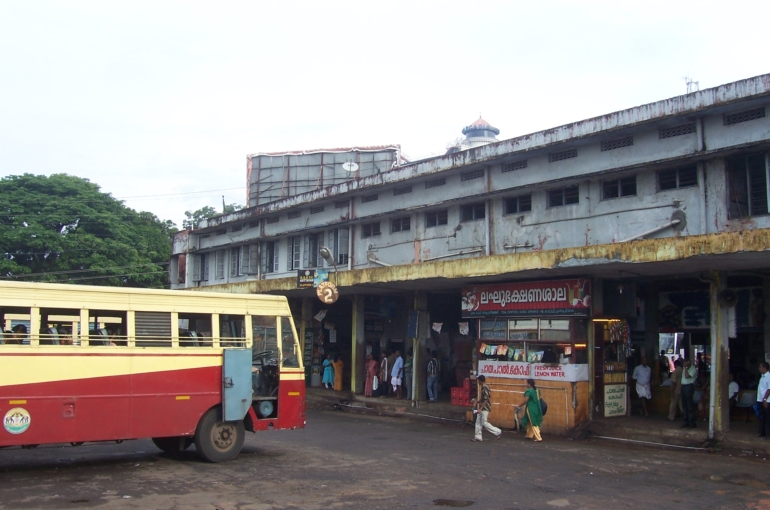 Ksrtc_kottayam
