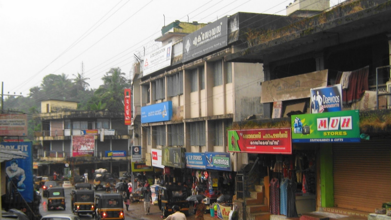 MANANTHAVADY TOWN