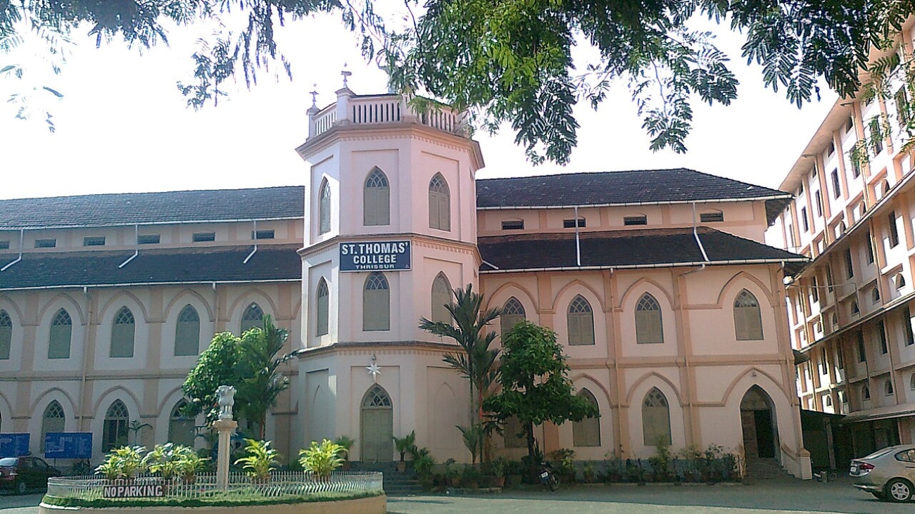 St_thomas_college_thrissur