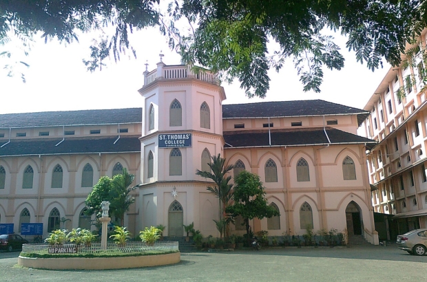 St_thomas_college_thrissur