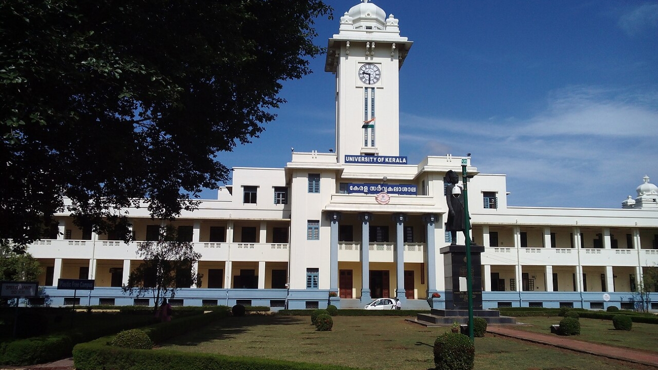 University_of_Kerala