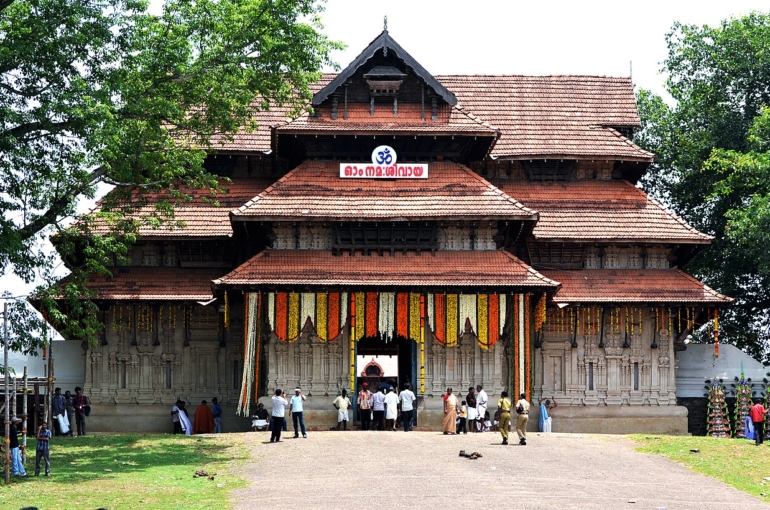 Vadakkumnatha_Kshethram_-_Thekke_Nada