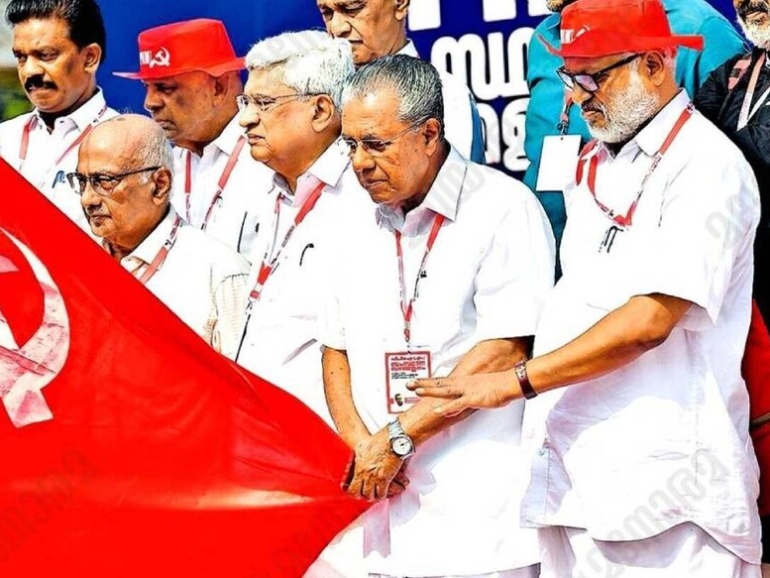 cpm-kerala-conference