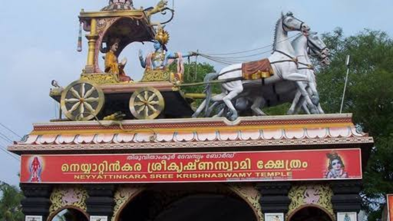 images - 2025-12-31T073544.596