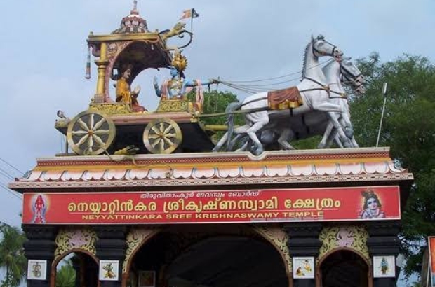 images - 2025-12-31T073544.596