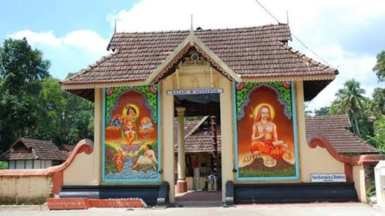 images - 2026-01-01T041253.153