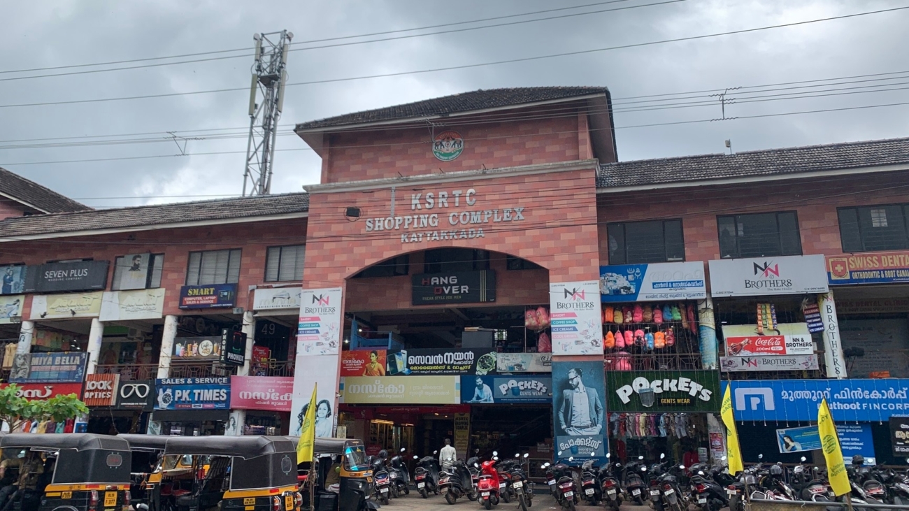 ksrtc-shopping-complex-kattakkada-thiruvananthapuram-shopping-centres-7Fk4DvO3Rg