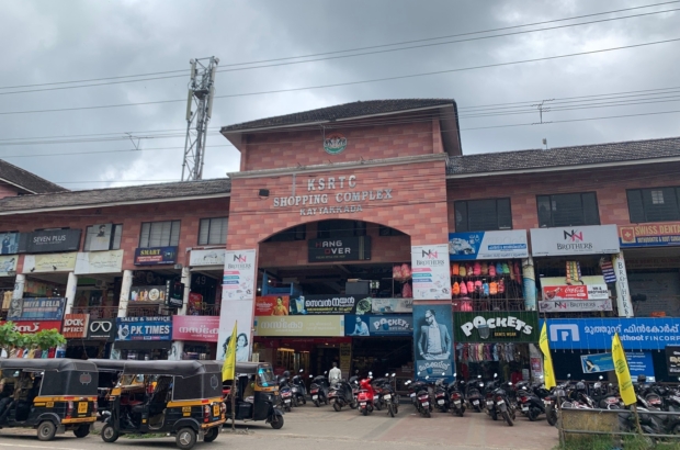 ksrtc-shopping-complex-kattakkada-thiruvananthapuram-shopping-centres-7Fk4DvO3Rg