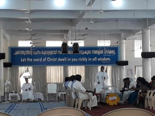 the-pentecostal-mission-plamood-thiruvananthapuram-churches-t7qgyagci4