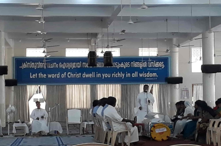 the-pentecostal-mission-plamood-thiruvananthapuram-churches-t7qgyagci4