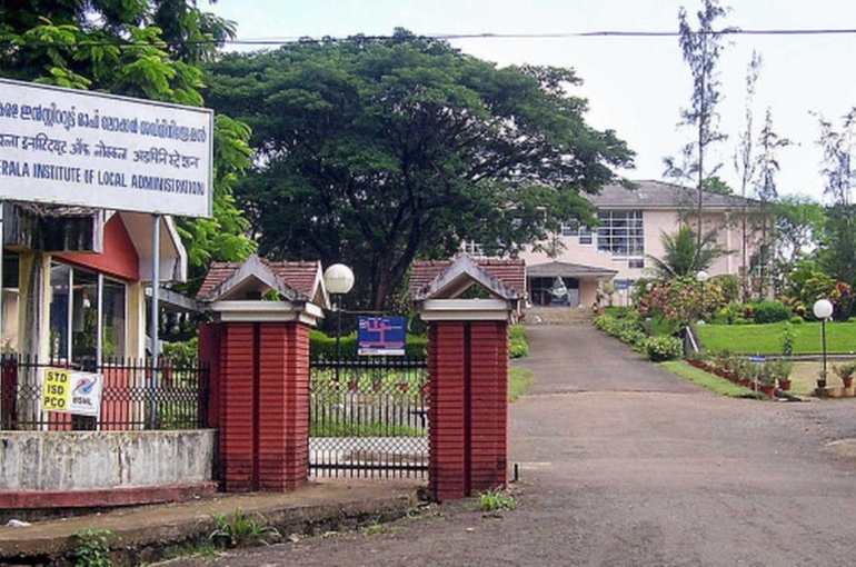 13trmkm02-KILA-Kila-_KKN-2-.JPG.jp