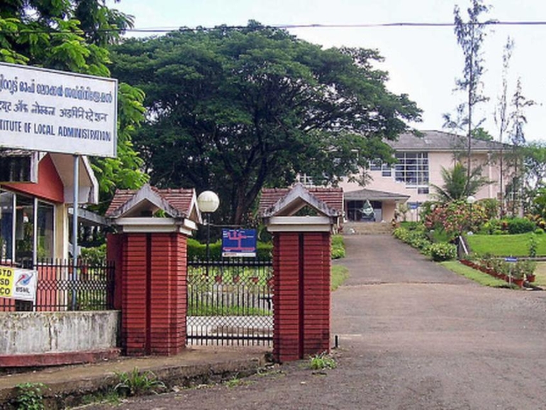 13trmkm02-KILA-Kila-_KKN-2-.JPG.jp