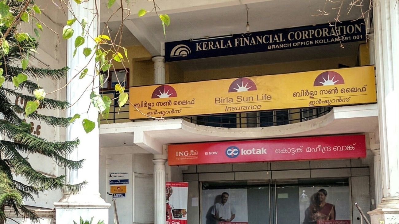 kerala-financial-corporation-beach-road-kollam-kollam-finance-companies-szo7ob0sLu