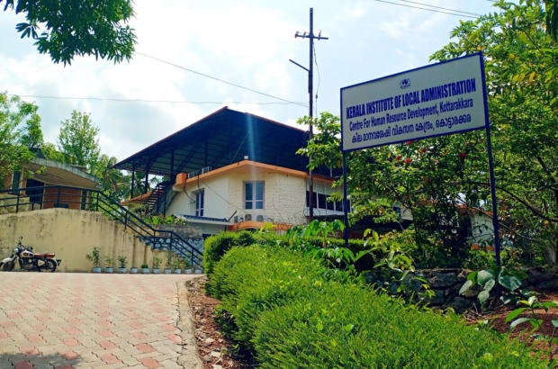 kerala-institute-of-local-administration-kila-kottarakkara-kottarakara-kollam-NZPbbDWLZC
